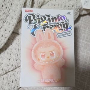 Pop Mart Collectible Box